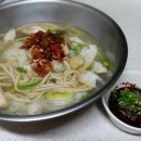 행복한잔치국수 이미지