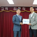 다모아자동차(주) 이미지