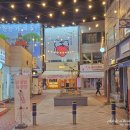 진남상가길 이미지