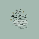 남성시대 이미지