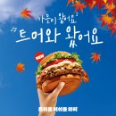 애드원마케팅