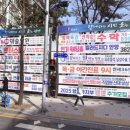 눈길광고기획사