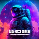 성균관대학교 일반대학원 | 2026년 후기 AI 야간대학원 지원 후기