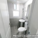 계명원룸 이미지