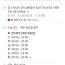 카페스위트박스 이미지