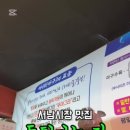 금손아귀 이미지