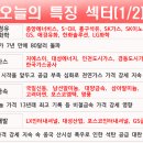 우신메탈 이미지