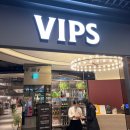 먹고마시고 | 합정역 맛집 추천 빕스 합정점에서 먹고 마시고 즐긴 풀코스 내돈내산 후기