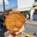 황금십원빵 본점 이미지