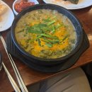 정담남원추어탕 | [용인/흥덕 맛집] 단체로 몸보신 제대로! &#39;정담명가 남원추어탕&#39; 방문 후기