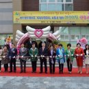 시립산업단지어린이집 이미지