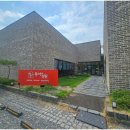 GS25 의왕호수점 | 루아의 정원_ 의왕 청계동브런치카페 인덕원 백운호수근처 베이커리 맛집