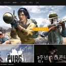 서초대로38길1-7 이미지