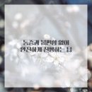 테마한의원 네이버블로그
