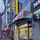 코코호도대구