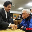 원강정마을회관 이미지