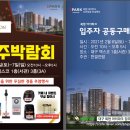 한결전람 이미지