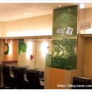 하루애 PC방 이미지