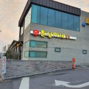 창천중앙로 이미지