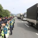 현대운수노동조합 이미지