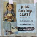 따끈따끈 베이킹 | [상계역 빵집] 노원 상계 신상 베이커리 &#39;베이킹코너&#39; 포장 전문점 빵지순례 솔직 후기