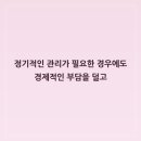번화1로 네이버블로그