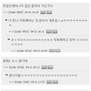 성원 이미지