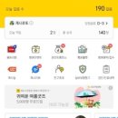 케이티엑스광명역메이퓨어의원 이미지