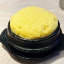 서비스월드(전북지점) | 월드 오브 스트릿 우먼 파이터 메가크루 범접 1위 스우파 회식 삼겹살 맛집은 하남돼지집