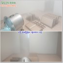 테라스크린 이미지