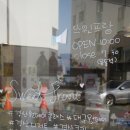 스윗프랑 이미지