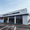 교동면옥청주 이미지