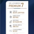 도원에듀 - 수성구 상록로 54 | 도원에듀