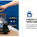 비치움 이미지