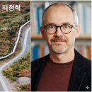 국립박물관문화재단 노동조합 이미지
