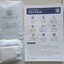 서울탑치과의원 | 서울더탑치과의원, 엄마 치아 발치와 틀니, 나는 스케일링