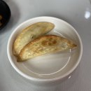 츠하오 이미지