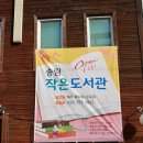 카페아해뜰