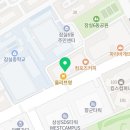 송파구 신천동 치과 노문호치과의원 진료시간 접근성 이용후기