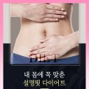 상모로-3 이미지