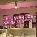 공부중화요리 | [부산 남구] 경성대 중국집 맛집 근사한 중화요리 중찬 솔직후기