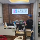 주식회사 청년아이앤에스