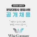 길컴퍼니 이미지