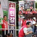 (주)국방라이프 투어코리아