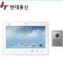 삼천병마로 이미지