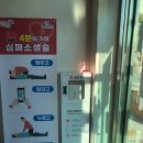 섬마을 이미지