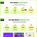 실력쑥쑥 한자공부 | 밀크T 2년차 후기 초등공부/찐후기