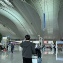 대한항공 발리 입국후기, 해리스 호텔투반 후기(Harris hotel tuban) 더 메루 사누르 후기(the meru sanur)
