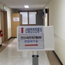 공공기관 OA 실무과정 이미지