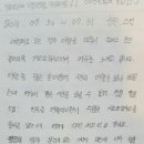 놀러와락 게스트하우스 이미지